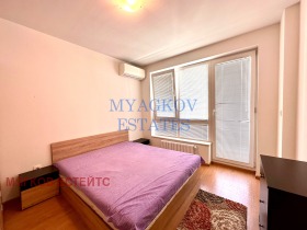    2- | Imot.bg    2