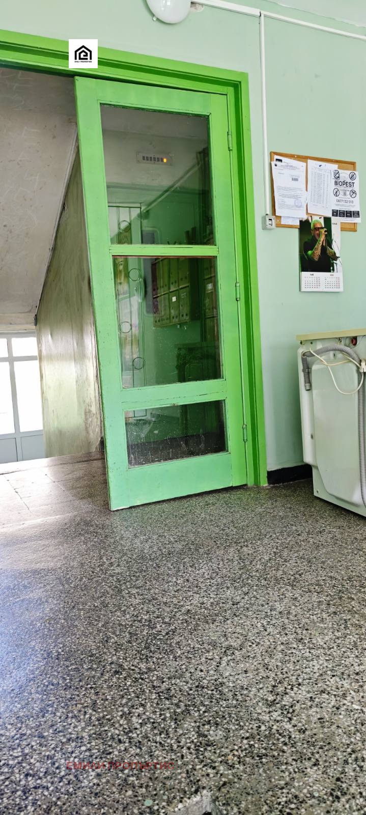 Para alugar  1 quarto Sofia , Liulin 2 , 45 m² | 63220651 - imagem [9]