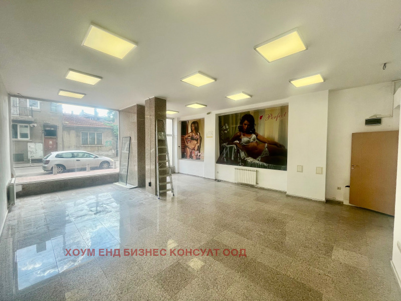 K pronájmu  Prodejna Sofia , Centar , 90 m2 | 84965786