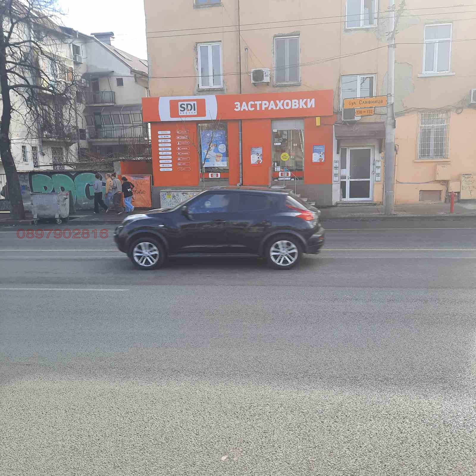 Дава под наем МАГАЗИН, гр. София, Център, снимка 13 - Магазини - 53656230