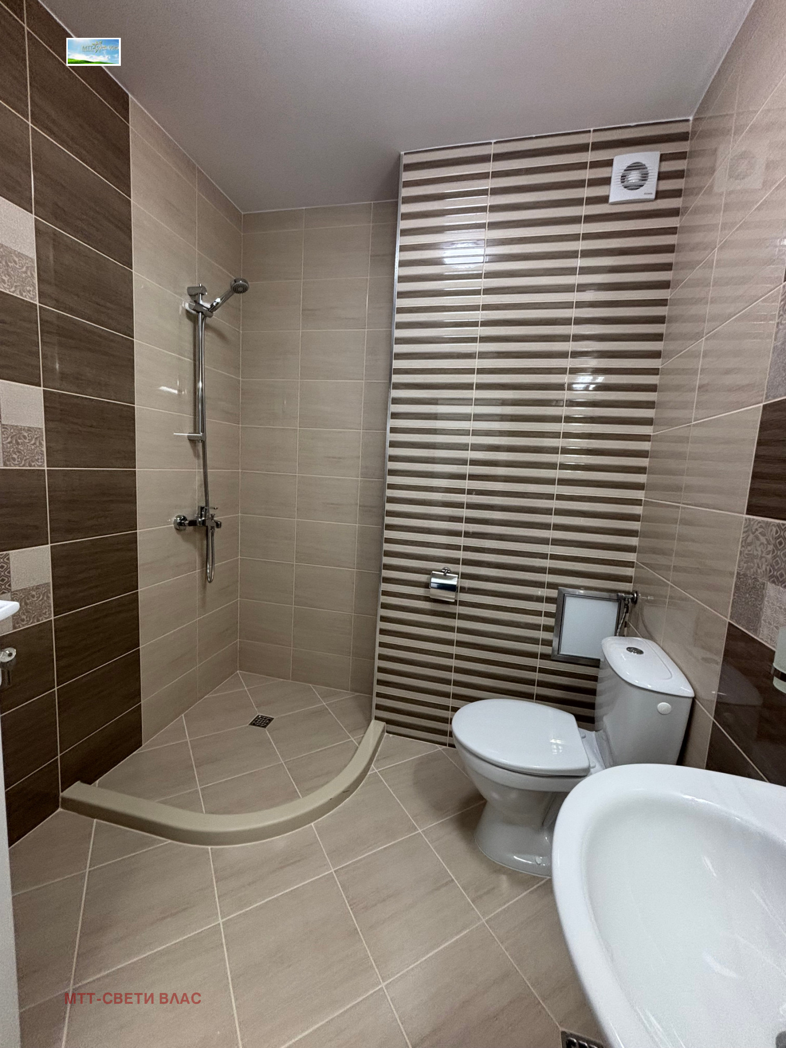 ���� ��� ���� 2-����� | Imot.bg � ����������� 12