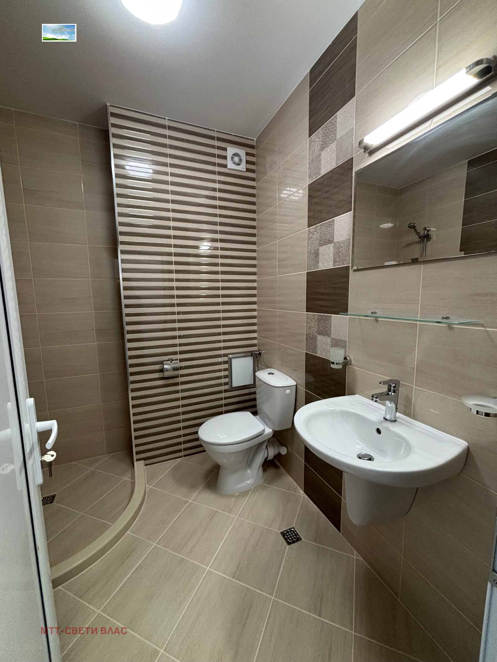 ���� ��� ���� 2-����� | Imot.bg � ����������� 13