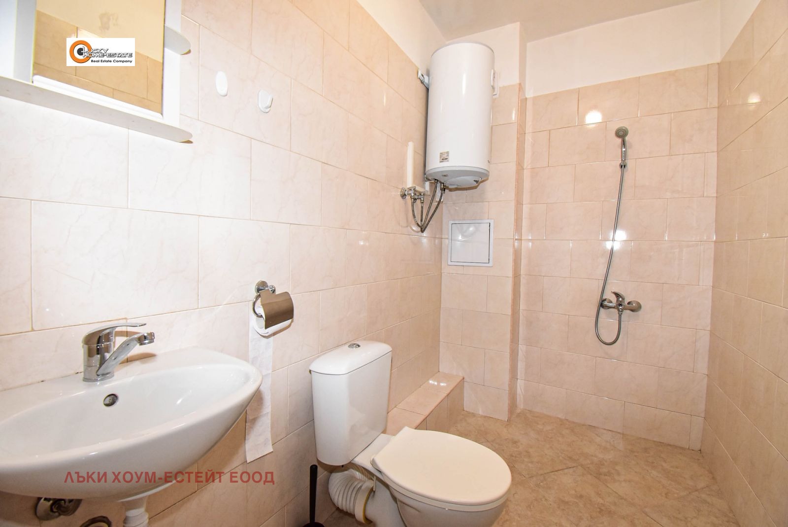 ���� ��� ���� 2-����� | Imot.bg � ����������� 10