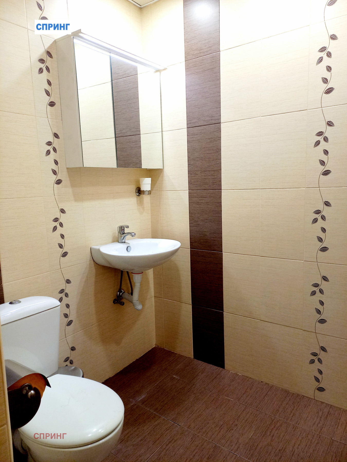 ���� ��� ���� 3-����� | Imot.bg � ����������� 16