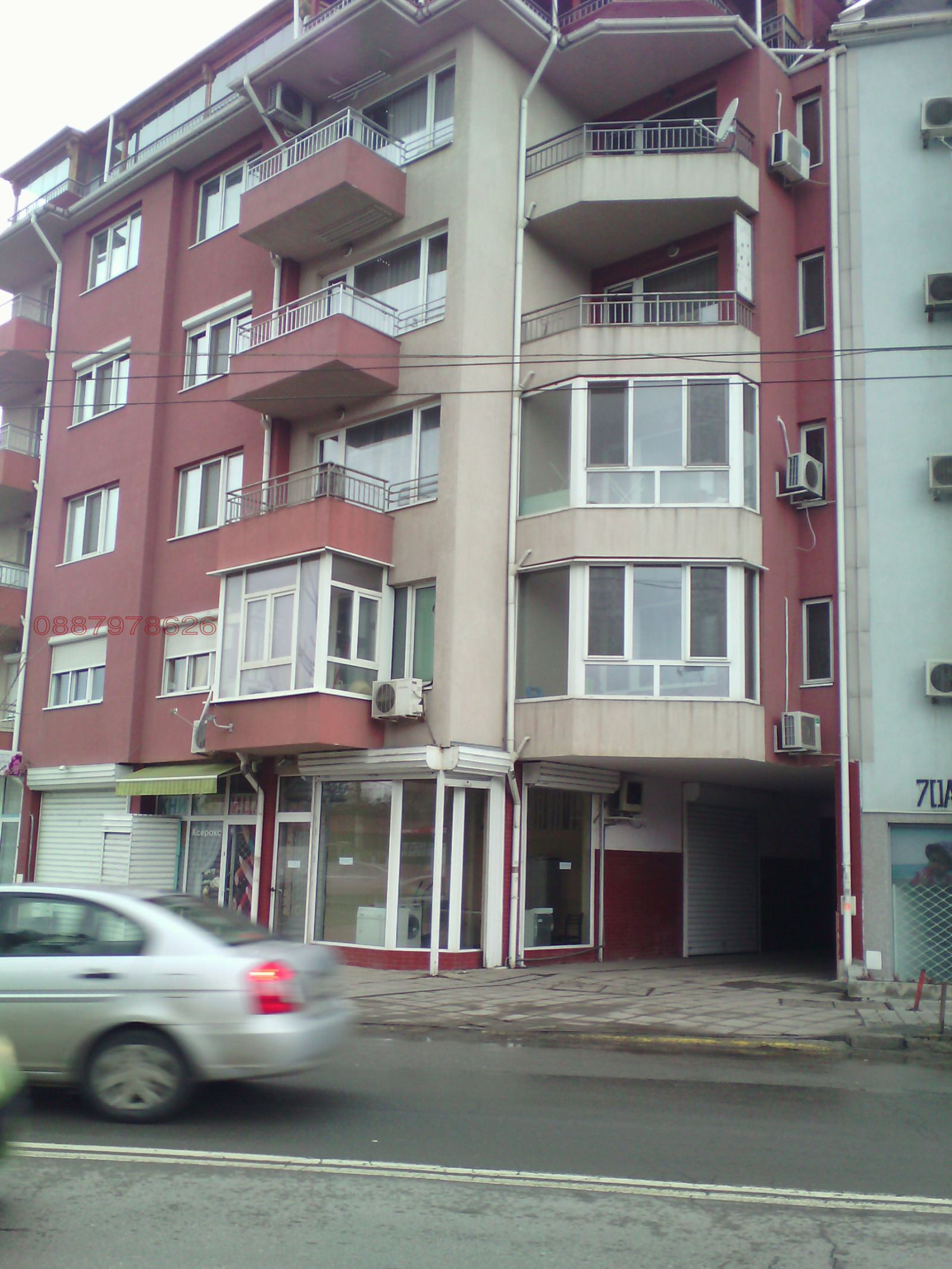 ���� ��� ���� ������� | Imot.bg � ����������� 5