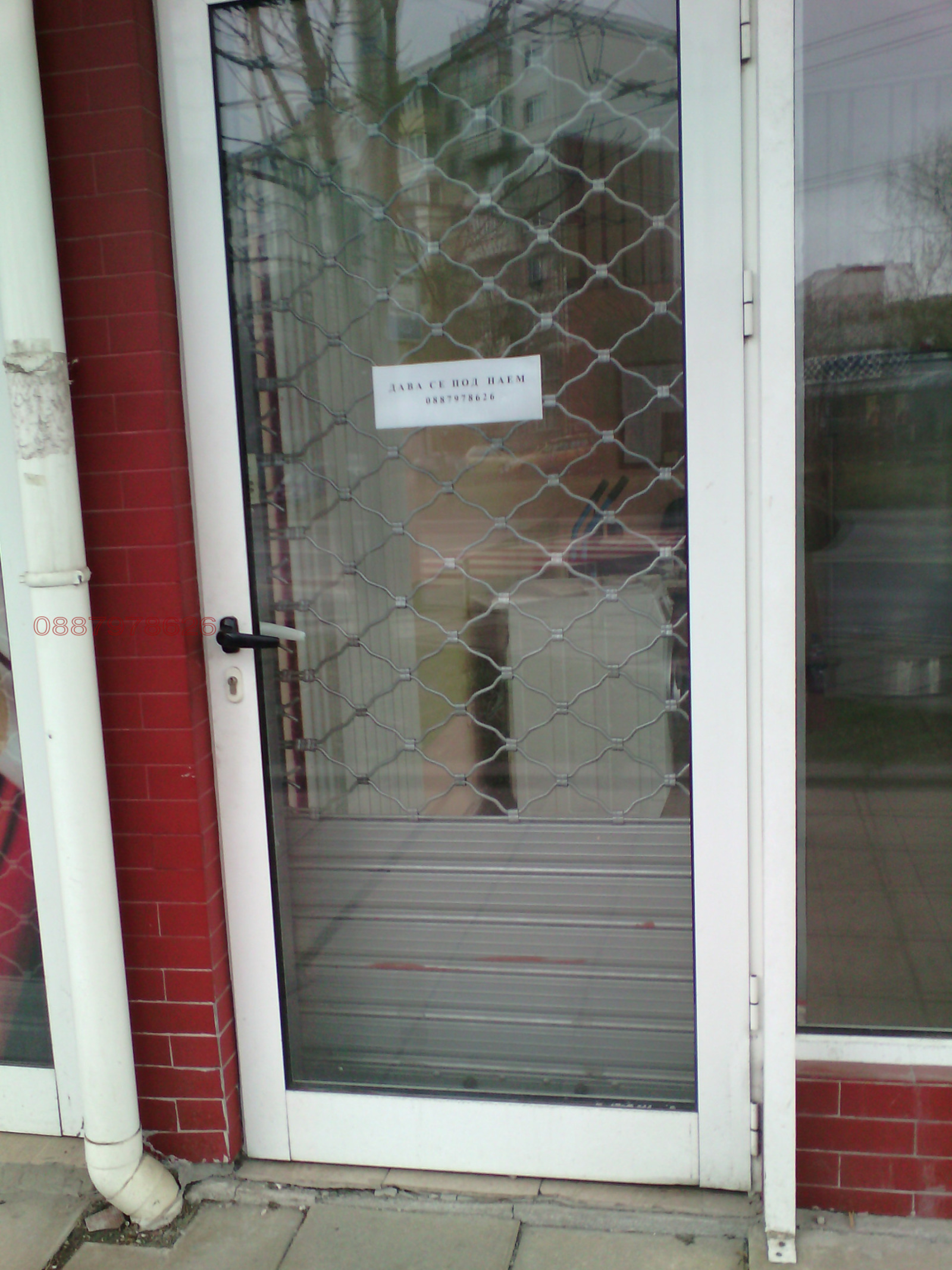 ���� ��� ���� ������� | Imot.bg � ����������� 3