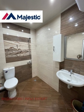    1- | Imot.bg    6
