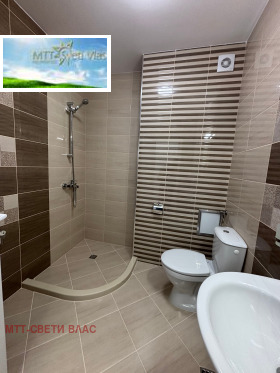 ���� ��� ���� 2-����� | Imot.bg � ����� ������ 12