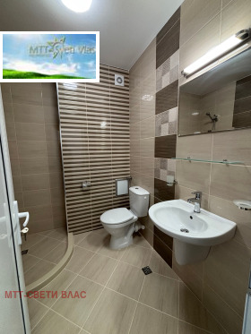 ���� ��� ���� 2-����� | Imot.bg � ����� ������ 13