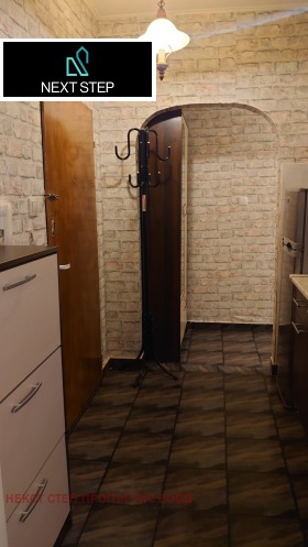 ���� ��� ���� 2-����� | Imot.bg � ����� ������ 6