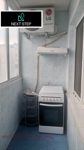 ���� ��� ���� 2-����� | Imot.bg � ����� ������ 12