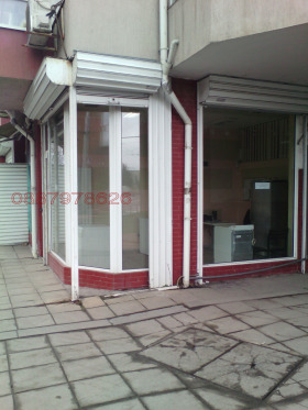 ���� ��� ���� ������� | Imot.bg � ����� ������ 2