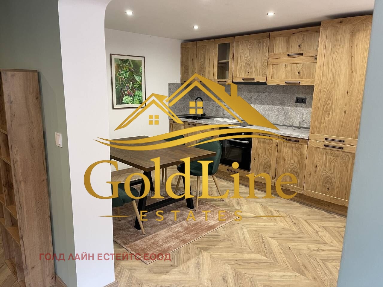 Дава под наем 3-СТАЕН, гр. София, Бояна