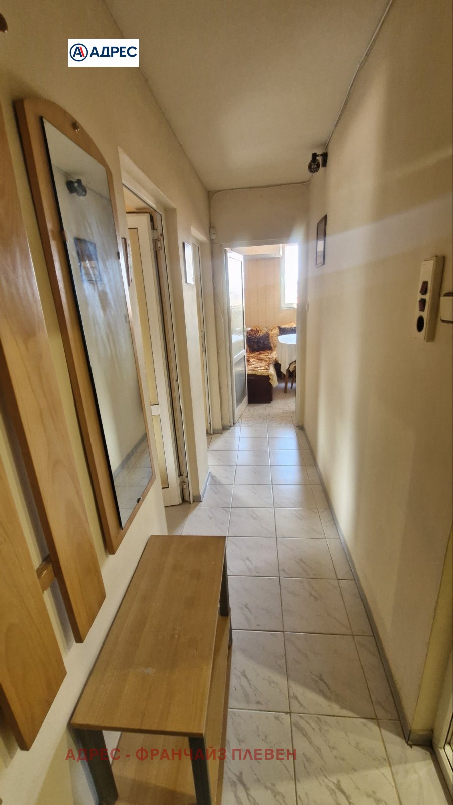 ���� ��� ���� 3-����� | Imot.bg � ����������� 7