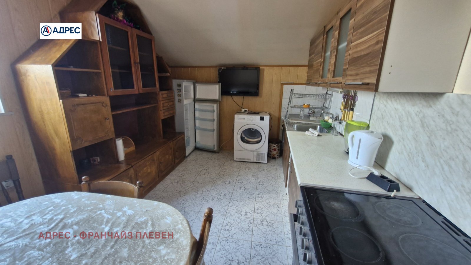 ���� ��� ���� 3-����� | Imot.bg � ����������� 3