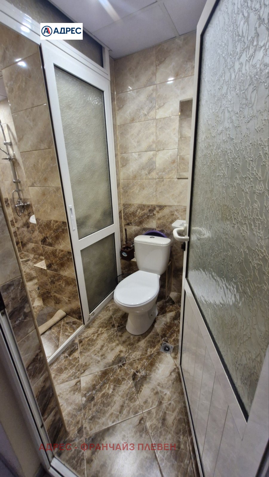 ���� ��� ���� 3-����� | Imot.bg � ����������� 8