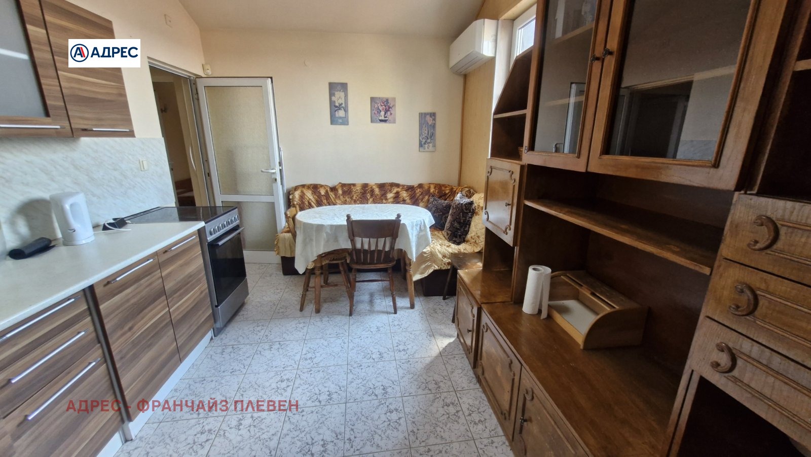 ���� ��� ���� 3-����� | Imot.bg � ����������� 2