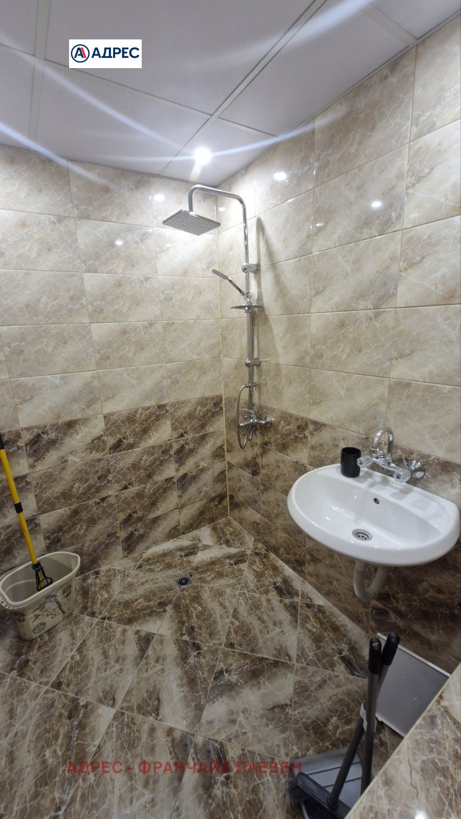 ���� ��� ���� 3-����� | Imot.bg � ����������� 9