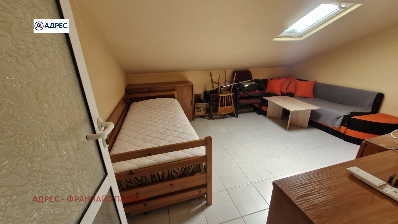 ���� ��� ���� 3-����� | Imot.bg � ����������� 4