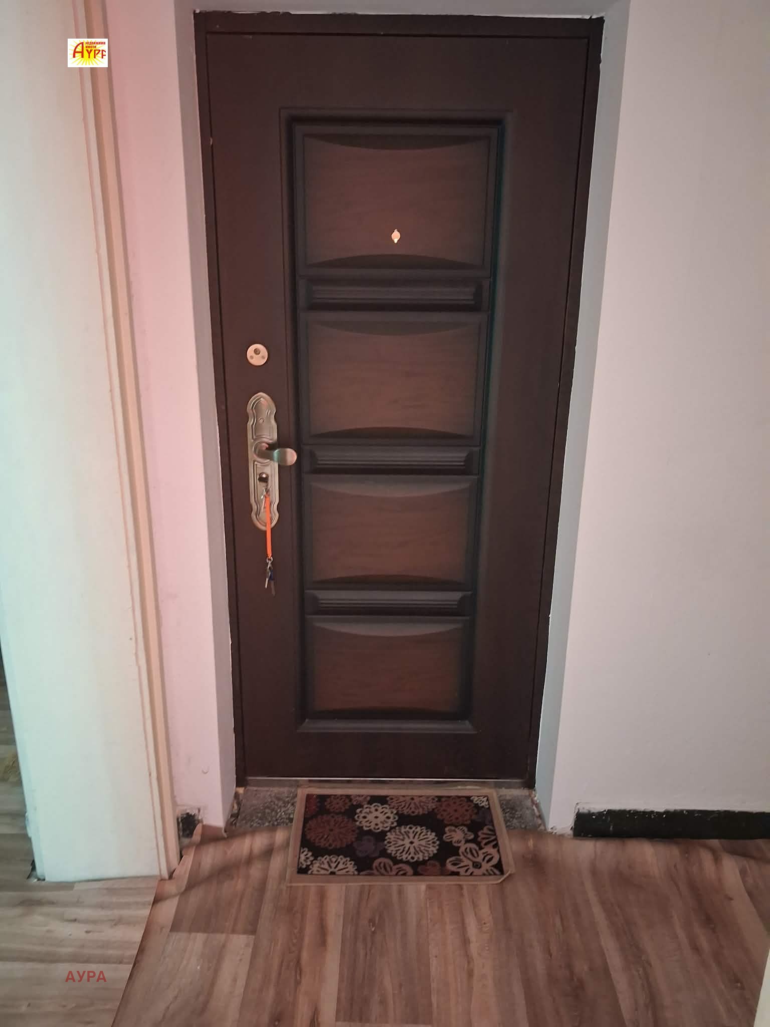 ���� ��� ���� 3-����� | Imot.bg � ����������� 12