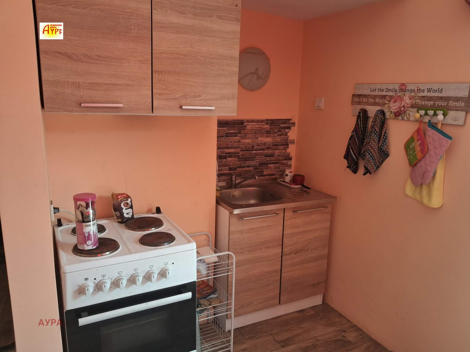 ���� ��� ���� 3-����� | Imot.bg � ����������� 2