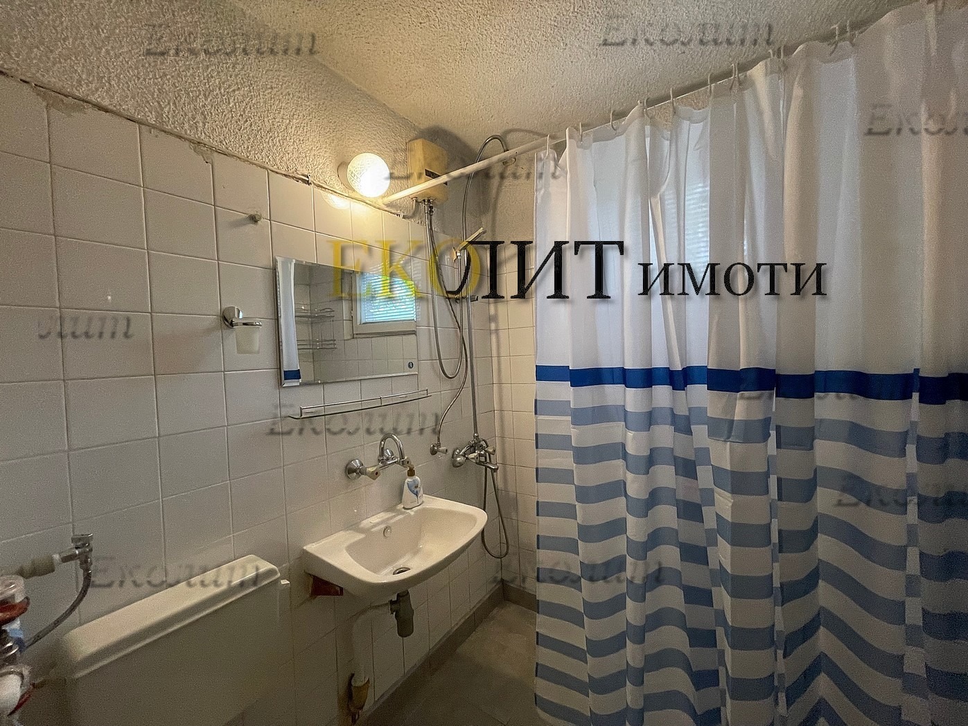 ���� ��� ���� 3-����� | Imot.bg � ����������� 7