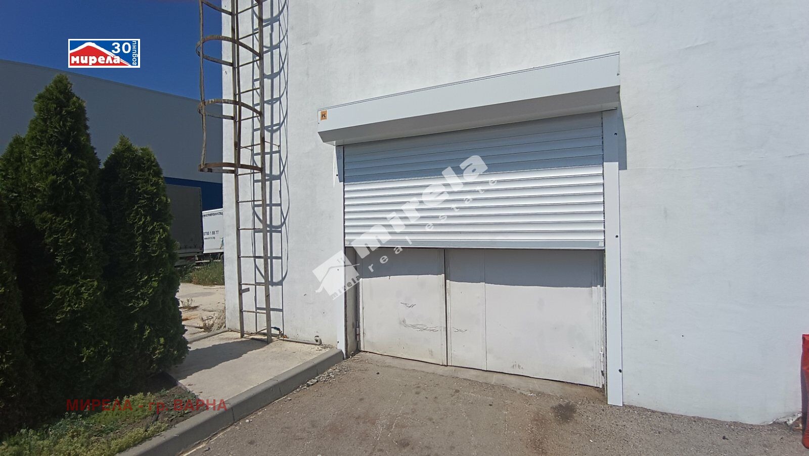 Дава под Наем ПРОМ. ПОМЕЩЕНИЕ | Imot.bg — изображение 2