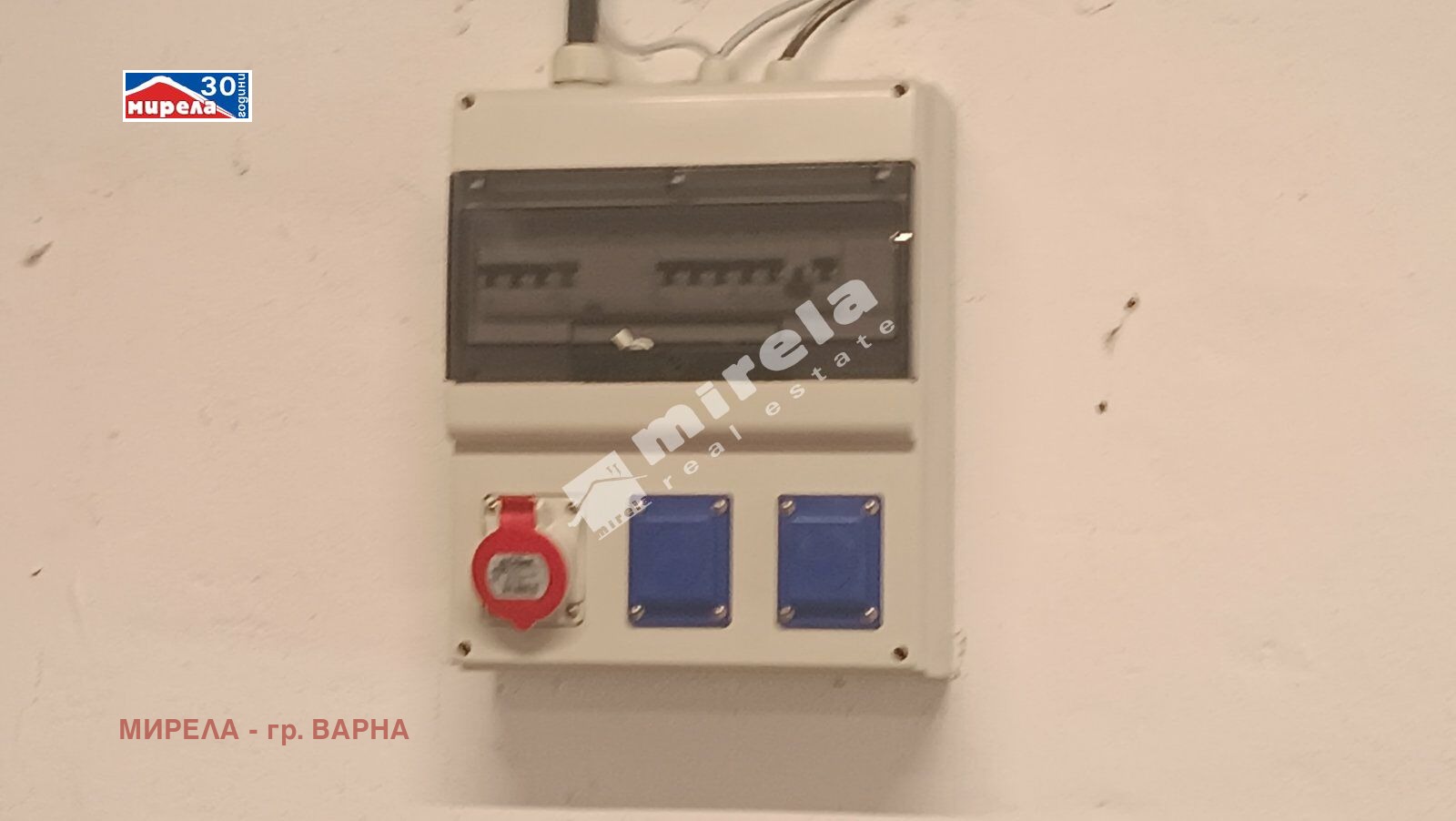 Дава под Наем ПРОМ. ПОМЕЩЕНИЕ | Imot.bg — изображение 8