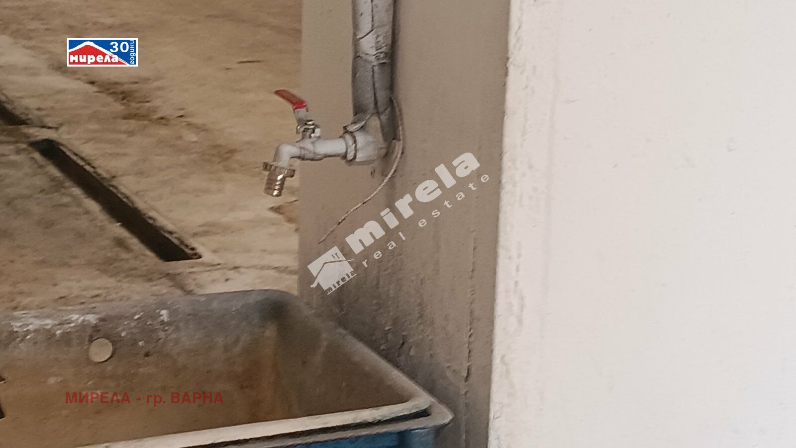 Дава под Наем ПРОМ. ПОМЕЩЕНИЕ | Imot.bg — изображение 9