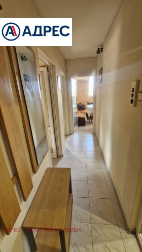 ���� ��� ���� 3-����� | Imot.bg � ����� ������ 7