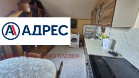 ���� ��� ���� 3-����� | Imot.bg � ����� ������ 3