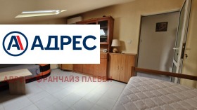 ���� ��� ���� 3-����� | Imot.bg � ����� ������ 6