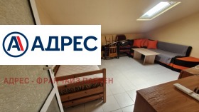 ���� ��� ���� 3-����� | Imot.bg � ����� ������ 4