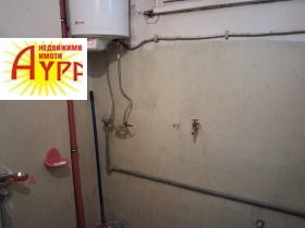 ���� ��� ���� 3-����� | Imot.bg � ����� ������ 11
