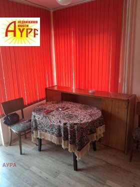 ���� ��� ���� 3-����� | Imot.bg � ����� ������ 3