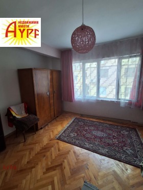 ���� ��� ���� 3-����� | Imot.bg � ����� ������ 7