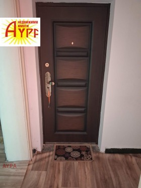 ���� ��� ���� 3-����� | Imot.bg � ����� ������ 12