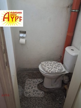 ���� ��� ���� 3-����� | Imot.bg � ����� ������ 13