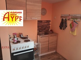 ���� ��� ���� 3-����� | Imot.bg � ����� ������ 2