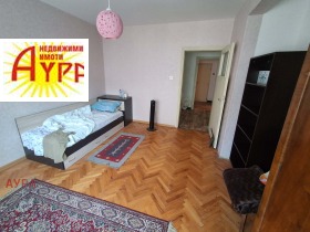 ���� ��� ���� 3-����� | Imot.bg � ����� ������ 8