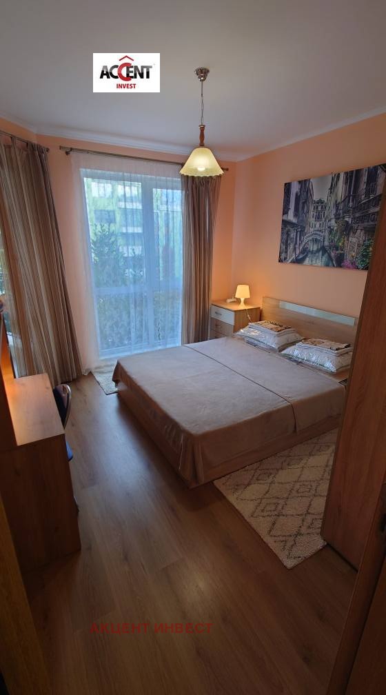 ���� ��� ���� 2-����� | Imot.bg � ����������� 11