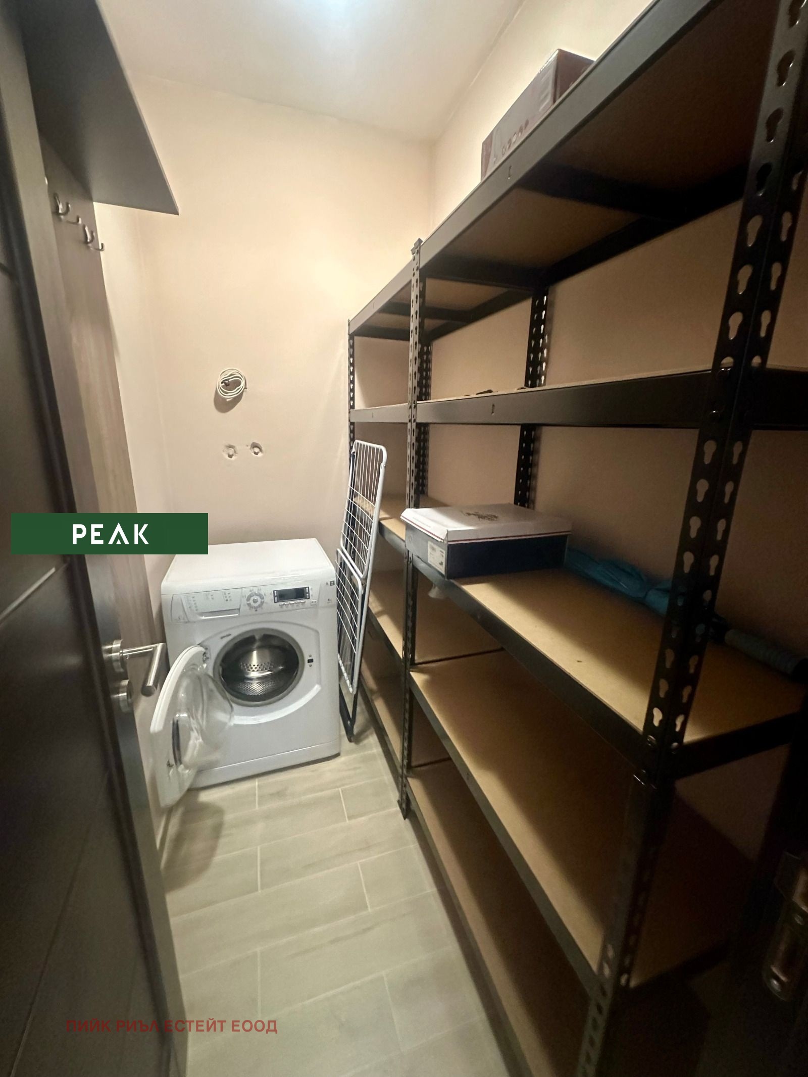 ���� ��� ���� 2-����� | Imot.bg � ����������� 8