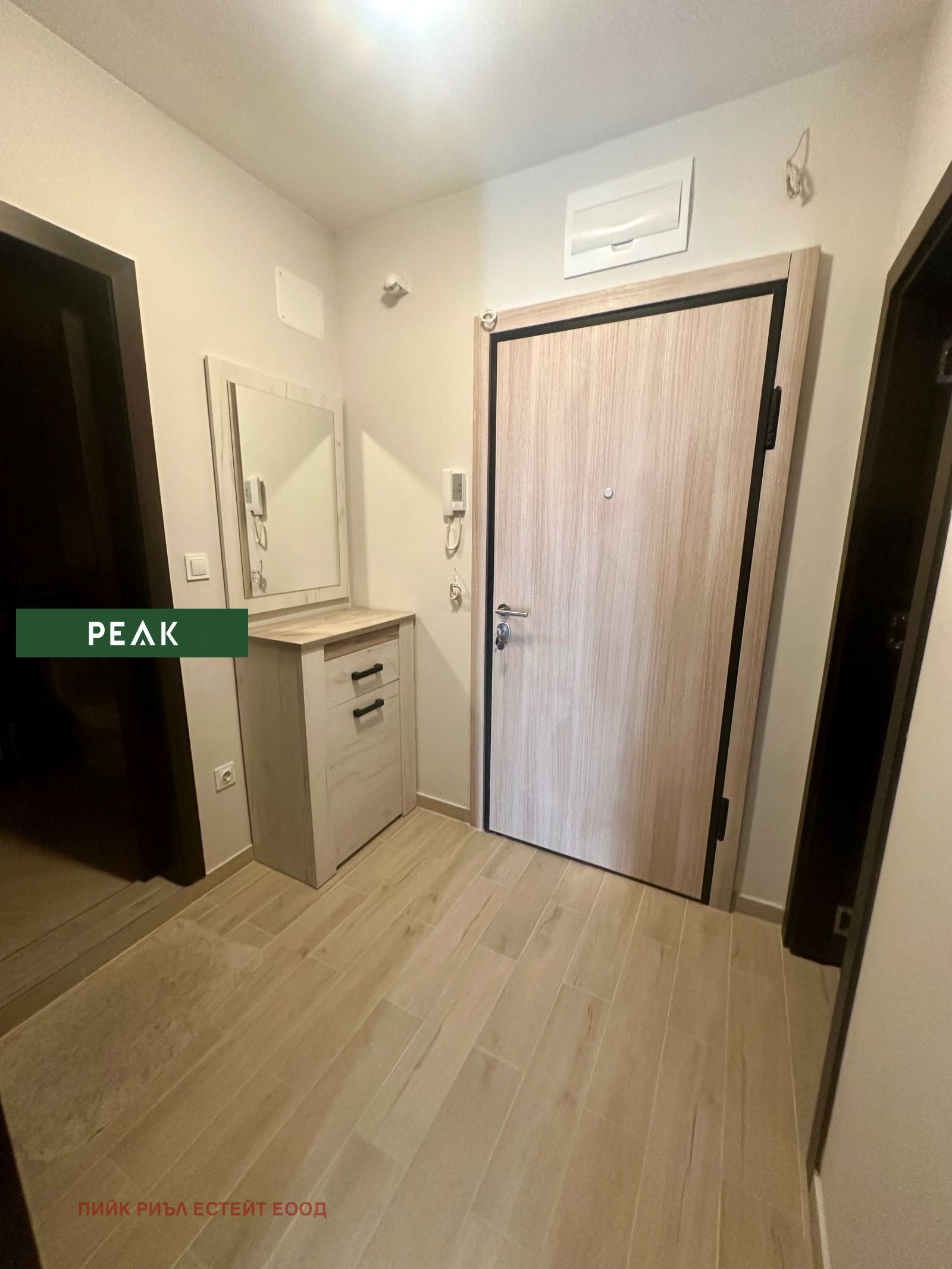 ���� ��� ���� 2-����� | Imot.bg � ����������� 9