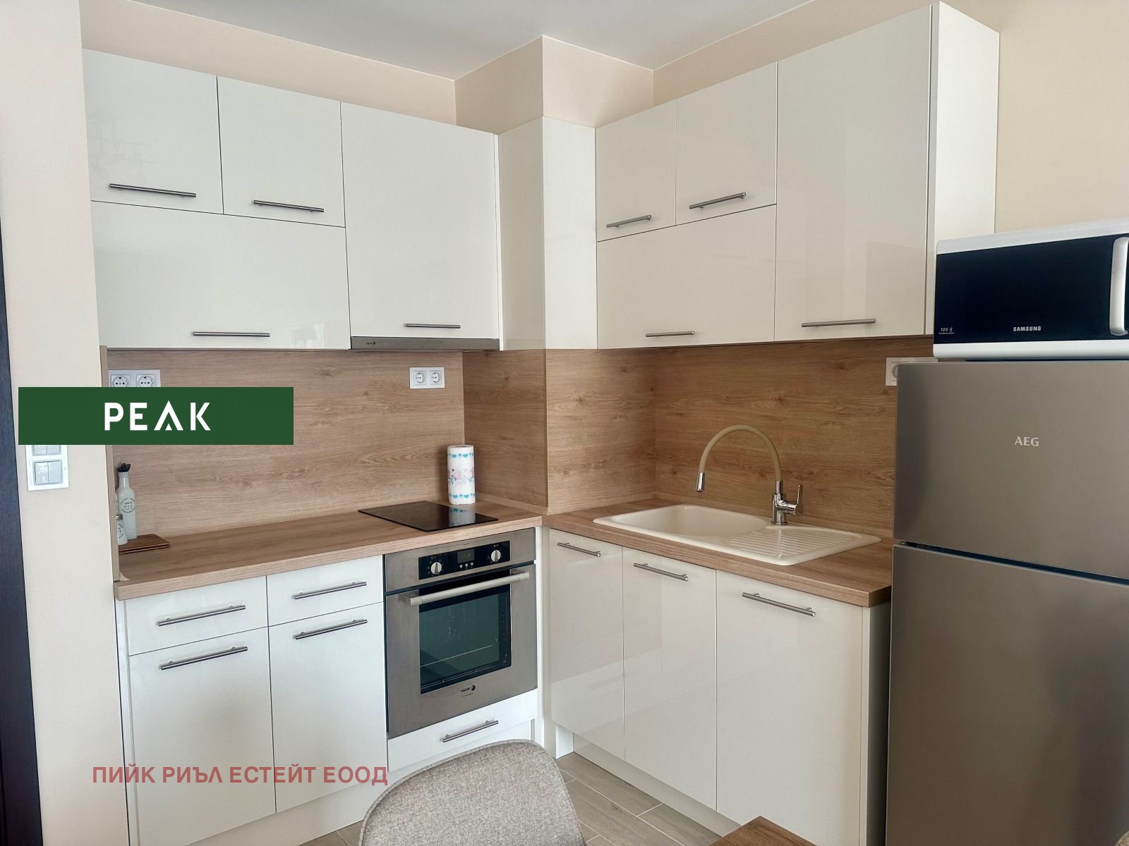 ���� ��� ���� 2-����� | Imot.bg � ����������� 4