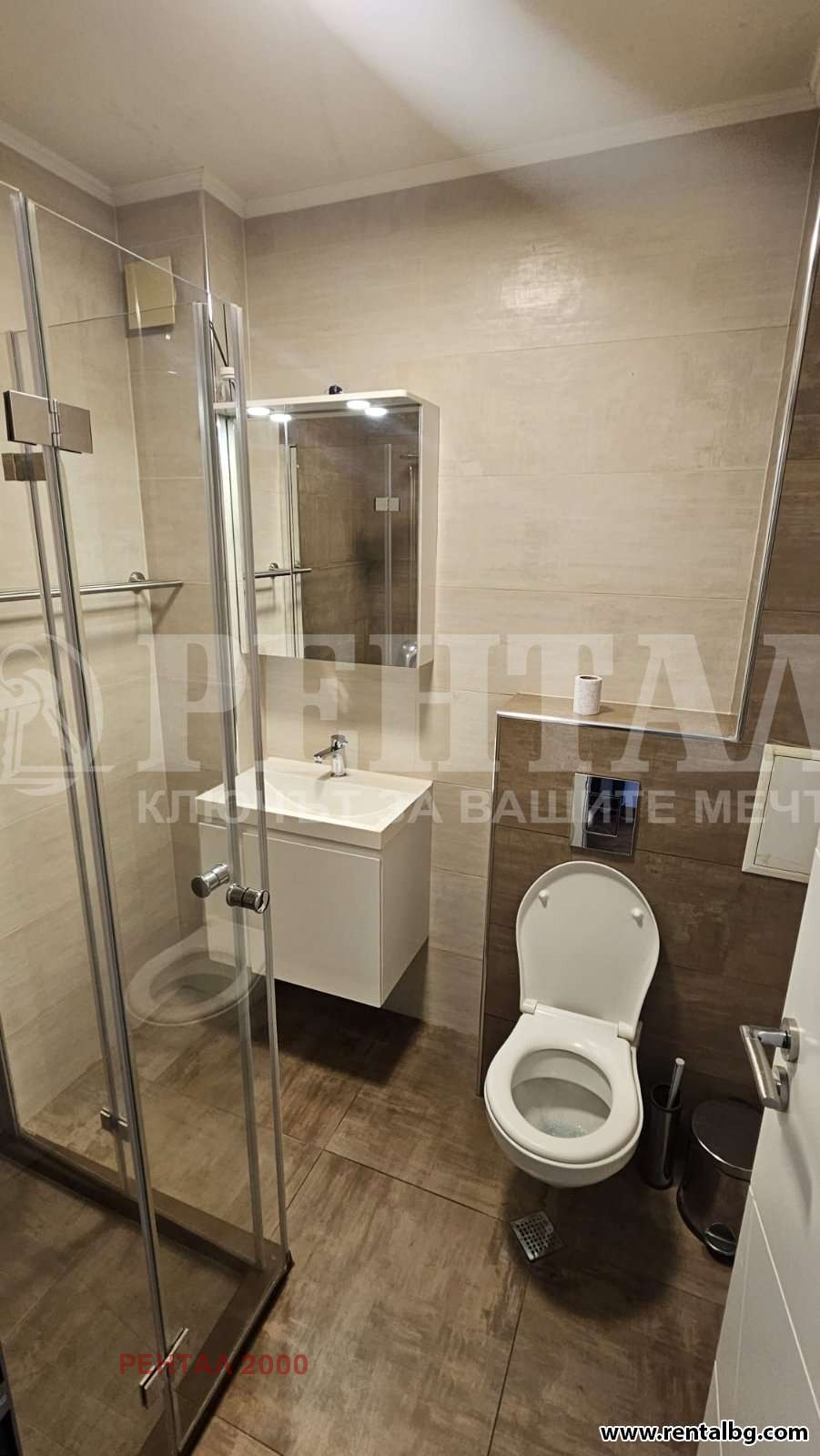 ���� ��� ���� 3-����� | Imot.bg � ����������� 13