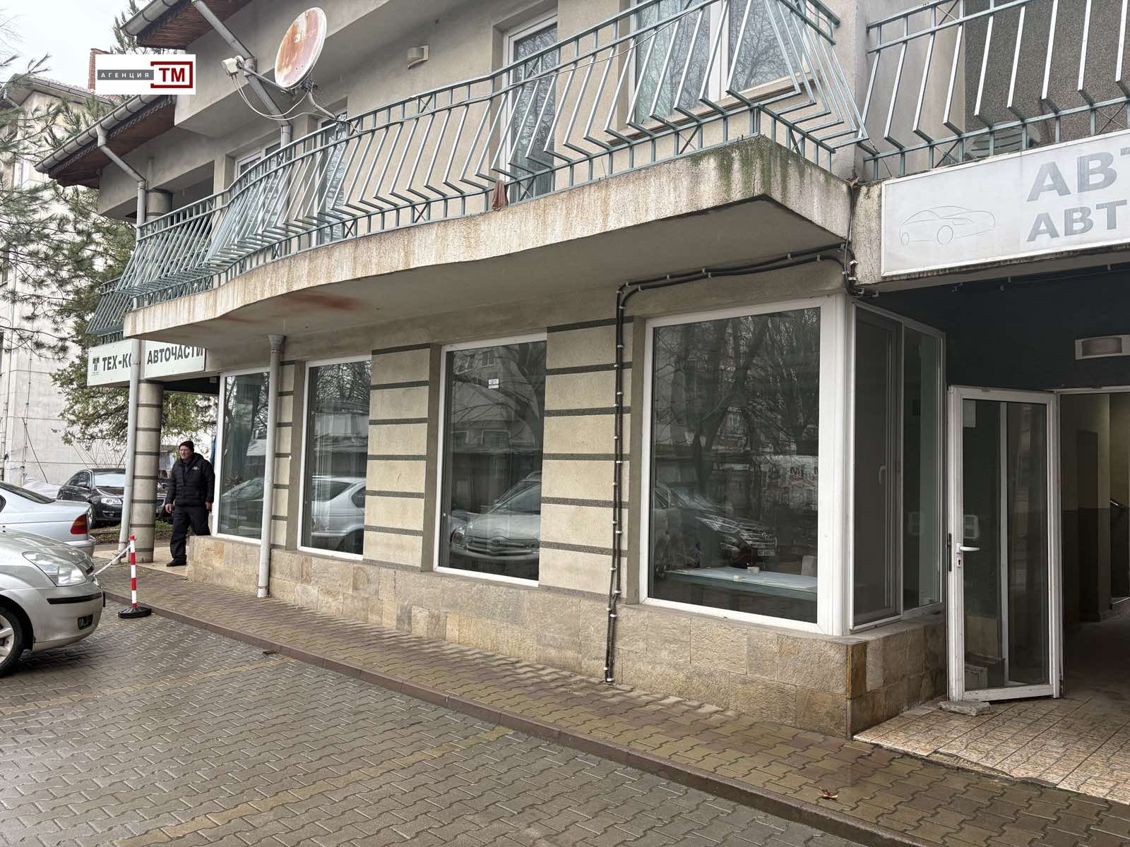 ���� ��� ���� ��������� | Imot.bg � ����������� 1