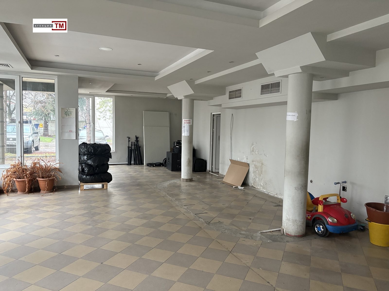 ���� ��� ���� ��������� | Imot.bg � ����������� 2