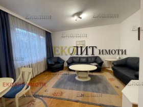 1 Schlafzimmer Zentar, Sofia 4