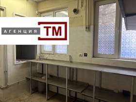 ���� ��� ���� ��������� | Imot.bg � ����� ������ 4