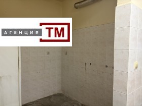 ���� ��� ���� ��������� | Imot.bg � ����� ������ 5